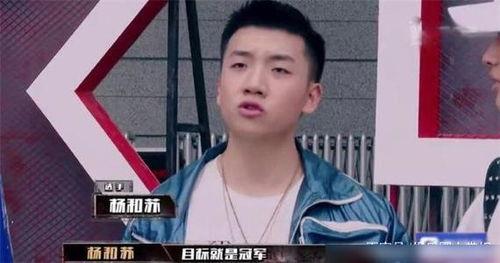 杨和苏照片,光影中的音乐灵魂