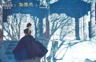 后宫演绎资料,宫廷权谋与爱恨情仇的演绎